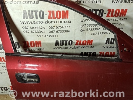 Дверь передняя правая для Opel Astra G (1998-2004) Львов