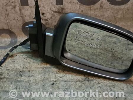 Зеркало правое для Honda CR-V (02-06) Киев 76200SCAG41ZG