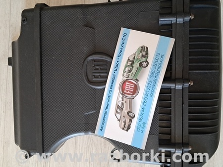 Воздушный фильтр корпус для Fiat Doblo Киев 51806863