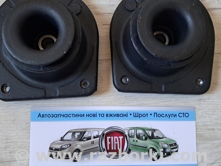 Опора амортизатора для Fiat Doblo Киев 46760673