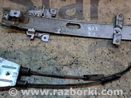 Стеклоподъемник задний левый для Mazda 323 BH, BA (1994-2000) Киев BC1D73560A