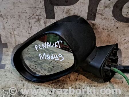 Зеркало левое для Renault Modus Киев 7701065904