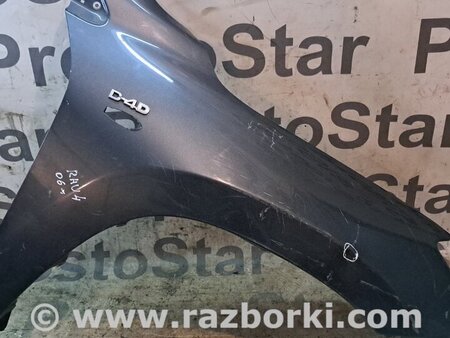 Крыло переднее правое для Toyota RAV-4 (05-12) Киев 5381142210