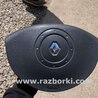 Airbag подушка водителя Renault Megane 2