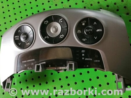 Блок управления климат-контролем для Toyota RAV-4 (05-12) Киев 4559442060