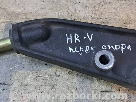 Кронштейн опоры ДВС для Honda HR-V Киев 50843S2H000