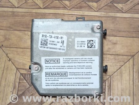 Камера для Honda Accord CR CT (06.2013 - 01.2020) Киев 36150-T2A-A150-M1