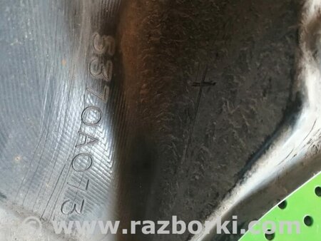Пыльник бампера заднего нижний для Mitsubishi Outlander XL Киев 5370A073