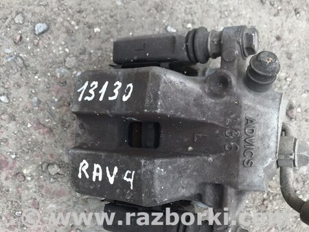 Суппорт задний левый для Toyota RAV-4 (15-18) Киев 47850-42070