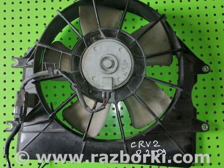 Диффузор радиатора в сборе для Honda CR-V (02-06) Киев 19015RMAE01