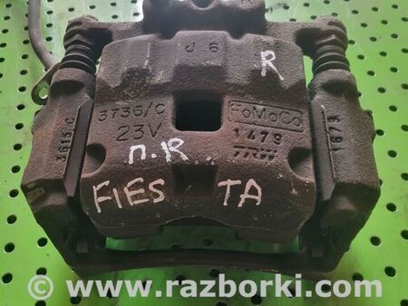 Суппорт передний правый для Ford Fiesta Mk6 (2008-2017) Киев 1766808