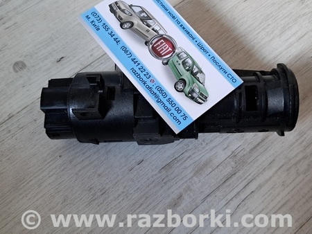 Контактная группа замка зажигания для Fiat Doblo Киев 46819068