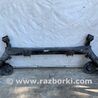 Балка задней подвески Hyundai Elantra (все модели J1-J2-XD-XD2-UD-MD)