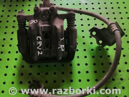 Суппорт задний правый для Honda CR-V (02-06) Киев 43018S9AA00