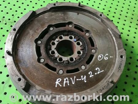 Маховик для Toyota RAV-4 (05-12) Киев 134500R010