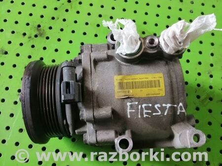 Компрессор кондиционера для Ford Fiesta Mk6 (2008-2017) Киев 1763935