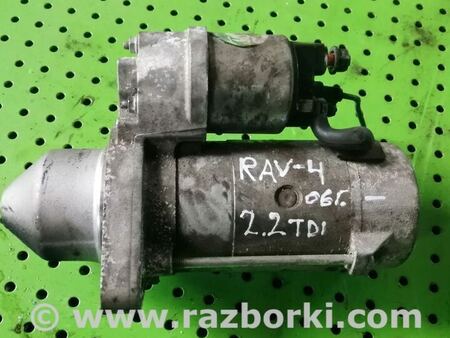 Стартер для Toyota RAV-4 (05-12) Киев 281000G040