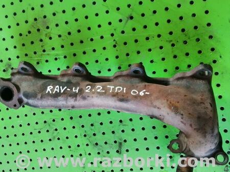 Выпускной коллектор  для Toyota RAV-4 (05-12) Киев 1714126100