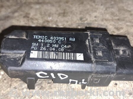Модуль электродвигателя стеклоподъемника двери для KIA Ceed Киев 403951A8