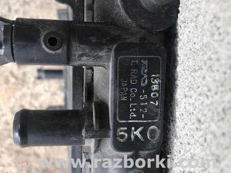 Радиатор инвертора для Honda Accord CR CT (06.2013 - 01.2020) Киев 1J010-5K0-004 