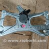 Механизм стеклоподъёмника Honda Civic 4D