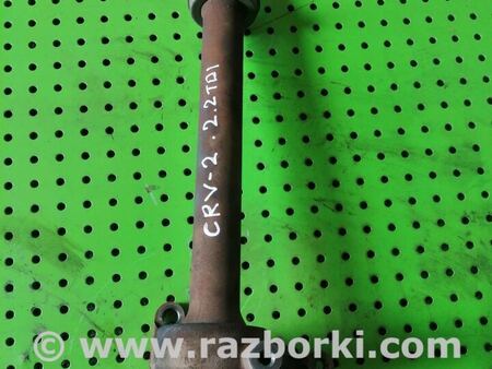 Промежуточный вал для Honda CR-V (02-06) Киев 44500SKNE00