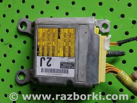 Блок управления AIRBAG для Toyota RAV-4 (05-12) Киев 8917042200