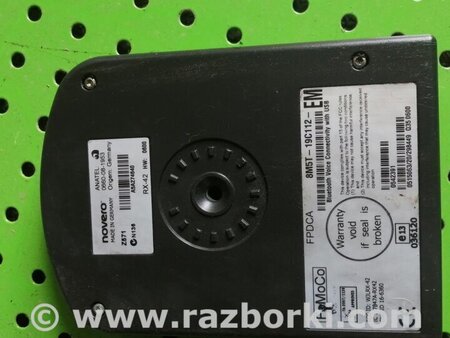 Блок управления Bluetooth для Ford Fiesta Mk6 (2008-2017) Киев 1806268