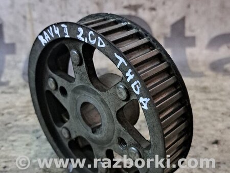 Шестерня ТНВД для Toyota RAV-4 (00-05) Киев 1360327010