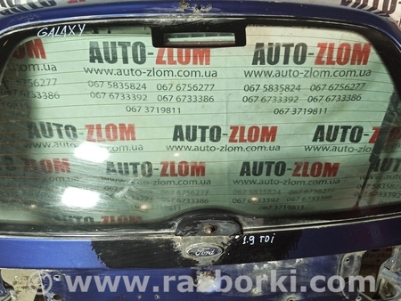 Крышка багажника для Ford Galaxy Львов