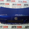 Крышка багажника Volkswagen Passat B5 (08.1996-02.2005)