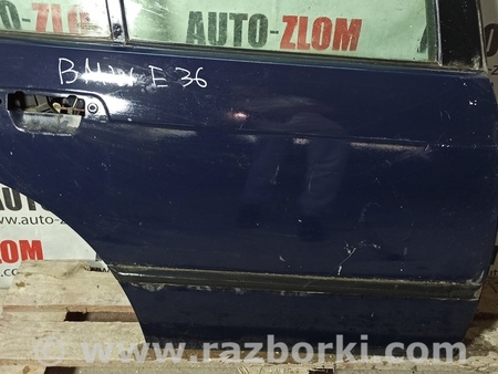 Дверь задняя правая для BMW 3 E36 (03.1992-05.1999) Львов