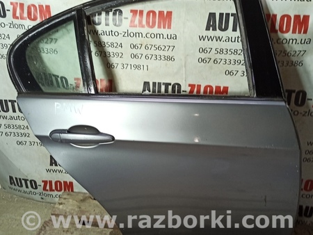 Дверь задняя правая для BMW 3 E90 (2005-2013) Львов