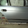 Дверь задняя правая BMW E39 (09.1995-08.2000)