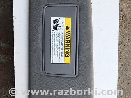 Солнцезащитный козырёк для Acura MDX YD2 (2006-2012) Киев 83280-STX-A01ZD