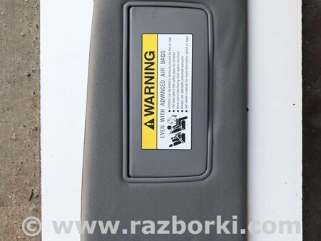 Солнцезащитный козырёк для Acura MDX YD2 (2006-2012) Киев 83230-STX-A02ZD
