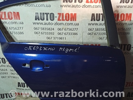 Дверь задняя правая для Opel Astra H (2004-2014) Львов