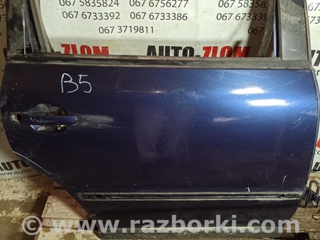 Дверь задняя правая для Volkswagen Passat B5 (08.1996-02.2005) Львов