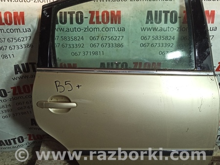 Дверь задняя правая для Volkswagen Passat B5 (08.1996-02.2005) Львов