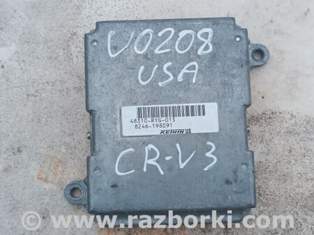 Блок SRS для Acura MDX YD2 (2006-2012) Киев 48310-RYG-013, 8246-198091