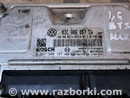 Блок управления двигателем для Skoda Fabia New Киев 03C906057CA