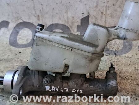 Главный тормозной цилиндр для Toyota RAV-4 (00-05) Киев 4720142231