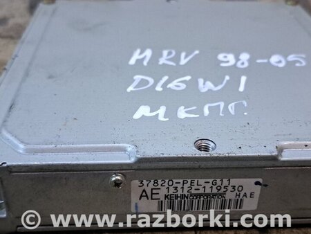 Блок управления двигателем для Honda HR-V (98-05) Киев 37820PELG11