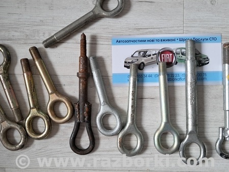Крюк для Fiat Doblo Киев 46844213