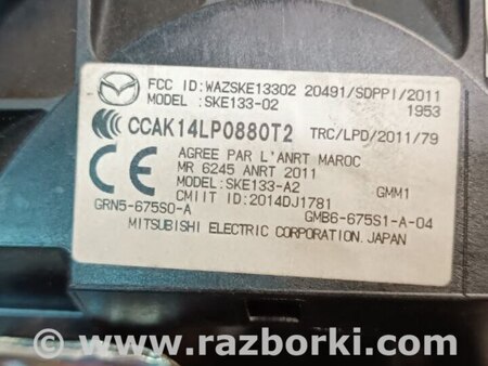 Блок управления электроусилителем руля для Mazda 6 GJ (2012-...) Киев CCAK14LP0880T2
