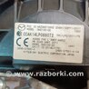 Блок управления электроусилителем руля Mazda 6 GJ (2012-...)