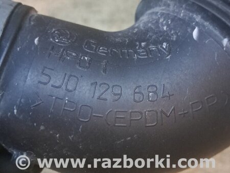 Патрубок воздушного фильтра для Skoda Fabia New Киев 5J0129684