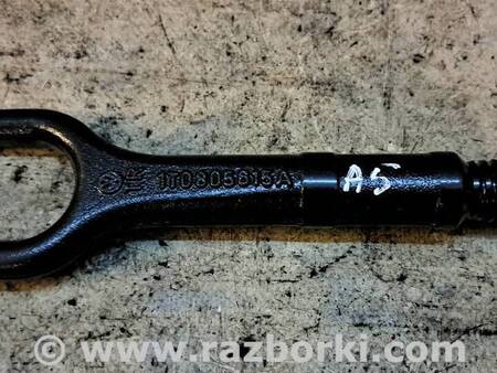 Крюк для Skoda Octavia A5 Киев 1T0805815A