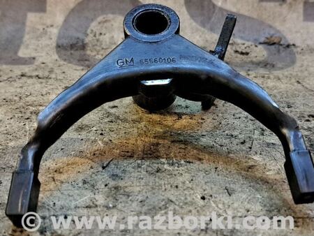 Вилка КПП для Opel Astra H (2004-2014) Киев 55560106