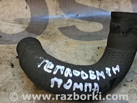 Патрубок системы охлаждения для Mazda 6 GG/GY (2002-2008) Киев RF7J15537